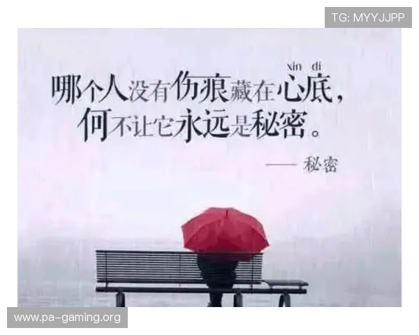 青春终结在一纸禁赛令后 网友感慨运动员退役背后的心酸与无奈